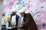 آیین اختتامیه چهل و سومین دوره مسابقات قرآن کریم شهرک سعدی‎‎