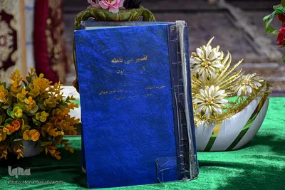 آرامگاه آخوند ملاعلی قطب‌الدین بن علی بن قطب‌الدین بهبهانی مفسر قرآن در بهبهان 