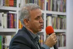 آیین رونمایی از تازه‌های انتشارات جهاددانشگاهی واحد اصفهان‎