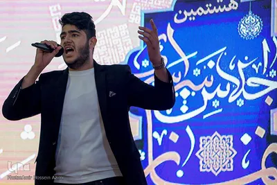 هشتمین اجلاس سراسری نماز استان فارس