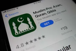 Lancement d'une enquête sur l'affaire du Muslim Pro