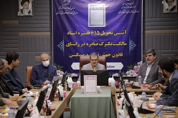 رویکرد پیگیری مسکن در کردستان باید تسهیلات محور شود