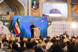 یادواره شهدای رمضان همدان‎‎