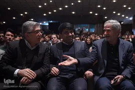 نهمین آیین اعطای تندیس ملی فداکاری دانشجویان