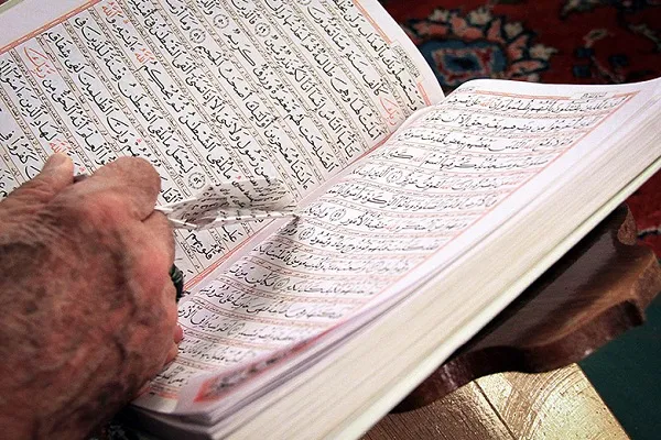 جلسه آموزش عمومی قرآن «علی‌اکبر توپچی» برگزار می‌شود