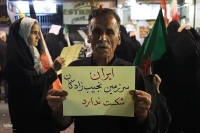 همزمان با ایام تشییع آقای شهید ایران 