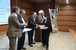 مسابقات قرآن شرکت خطوط لوله و مخابرات نفت منطقه مرکزی