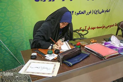 نمایشگاه قرآن اصفهان؛ از کارگاه آموزشی اصحاب رسانه تا همایش «شایستگان»