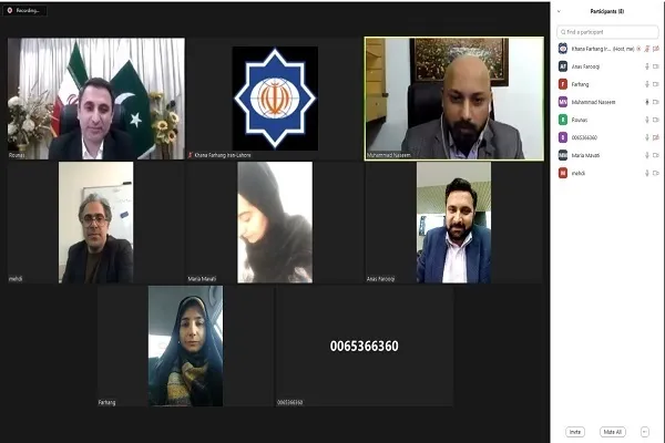 د ایران او پاکستان د کلتوری مشترکاتو مستند تولیدیږي