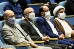 تقدیر از رتبه‌های برتر کنکور سراسری با حضور وزیر علوم
