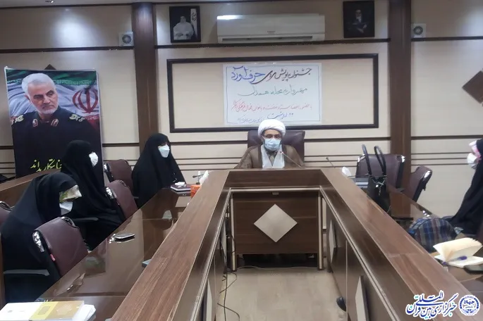 نشست «جشنواره حرف‌آورد و مهرواره محله همدلی» برگزار شد