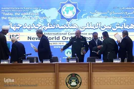 مراسم اختتامیه همایش بین‌المللی «هندسه نظم جدید جهانی»