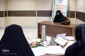 دوازدهمین دوره اعطای مدرک به حافظان قرآن کریم

