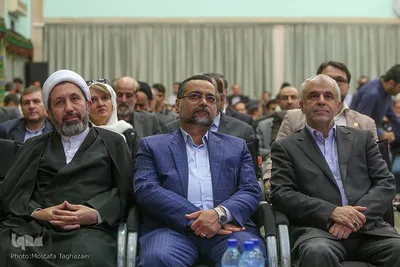 چهارمین جایزه جهانی اربعین