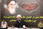  مراسم بزرگداشت سالروز ارتحال امام خمینی(ره) و گرامیداشت قیام خونین ۱۵ خرداد در روستای نقدوز اهر
