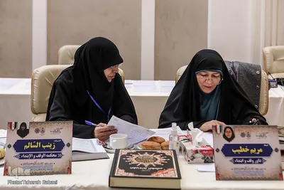 رقابت بخش بانوان سی‌ونهمین دوره مسابقات بین‌المللی قرآن