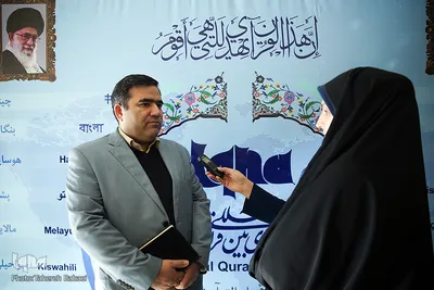 بازدید معاون فرهنگی دبیرخانه شورای عالی مناطق آزاد از سازمان قرآنی دانشگاهیان کشور