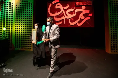 افتتاح محفل آئینی«زخم عتیق»