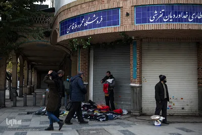 بازار تهران در قرنطینه