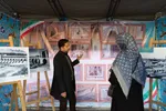 موکب دانشگاهیان اصفهان در میدان امام خمینی(ره)