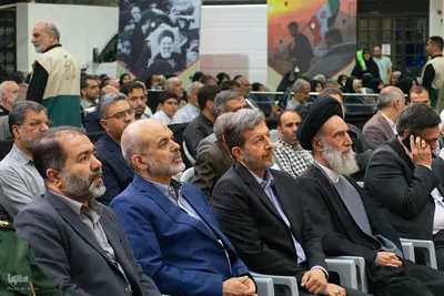 مراسم سالگرد شهادت شهدای خدمت در اصفهان