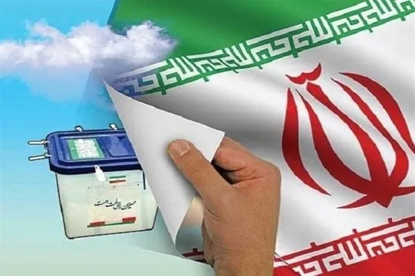 نماهنگ «تجلی حضور» منتشر شد + فیلم