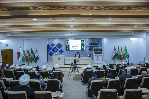 العراق: تنظيم ندوة علمية حول 