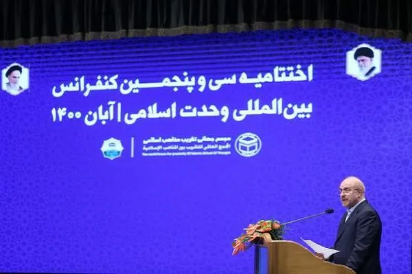 رئيس البرلمان الايراني: القضية الفلسطينية وحدت العالم الاسلامي حولها
