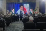 نصب پرچم ایران در کنار پرچم اباعبدالله(ع) در هیئت‌های مذهبی