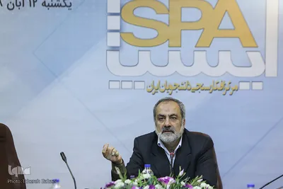 عماد افروغ، جامعه‌شناس در پنجمین نشست مدیران اجرایی شعب استانی ایسپا