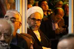 بیست‌وپنجمین یادواره شهدای زفره در اصفهان