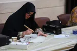 رویداد ملی خوشنویسی «اشرف‌الکتاب» در اصفهان