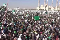 Yemenis Celebrate Prophet Mohammad's (PBUH) Birthday  