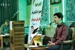 تلاوت قرآن