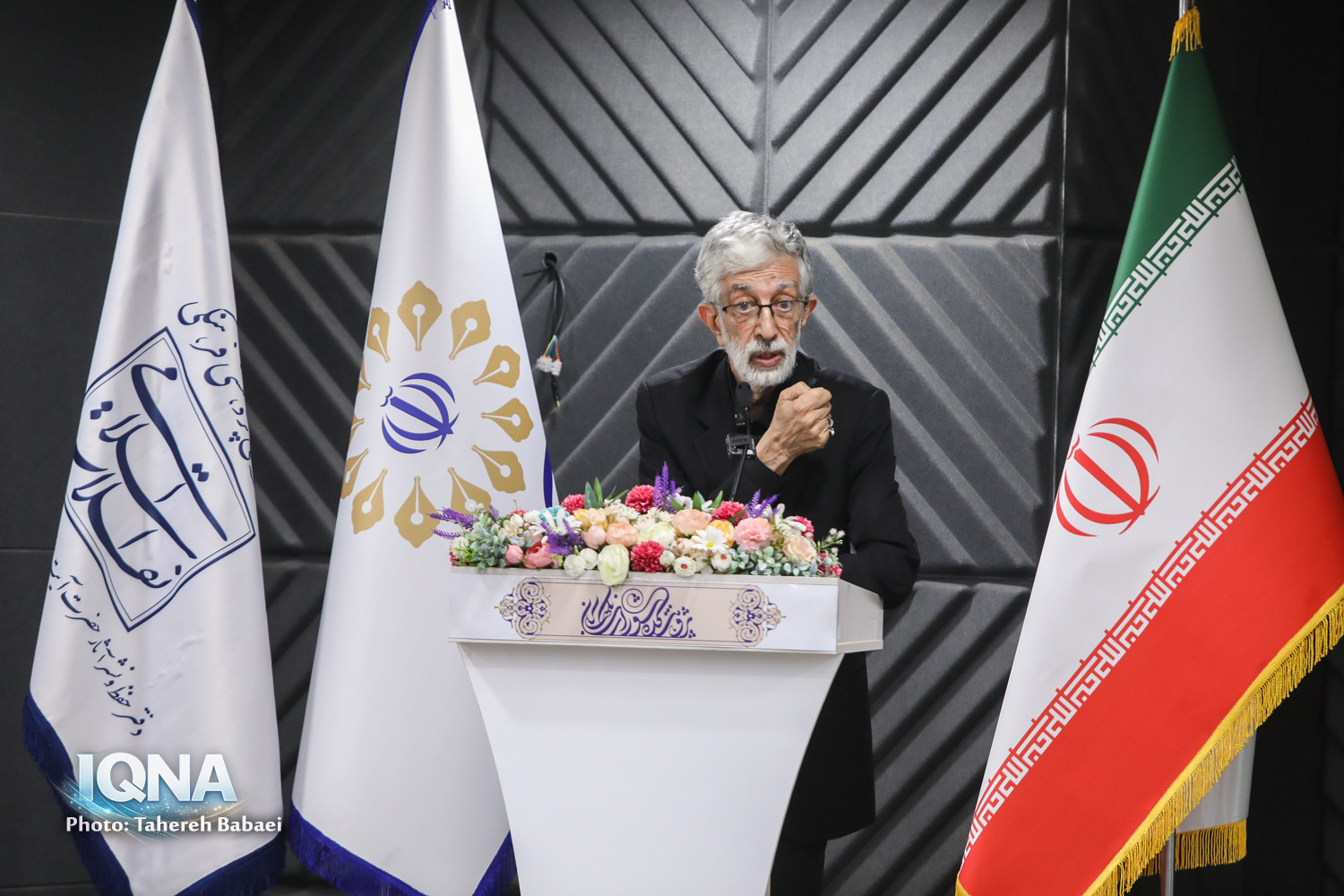 افتتاحیه همایش ملی «قانون و قانونگذاری در منظومه فکری شهید آیتالله العظمی امام خامنهای» افتتاحیه همایش ملی «قانون و قانونگذاری در منظومه فکری شهید آیتالله العظمی امام خامنهای»