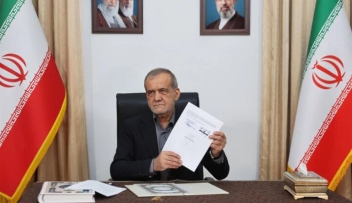 Signature de l'accord entre l'Iran et les Etats-Unis dans les médias étrangers