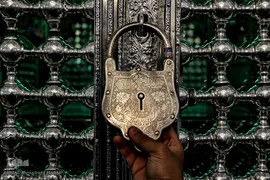 روز بزرگداشت حضرت احمدبن موسی، شاهچراغ (ع)‎‎