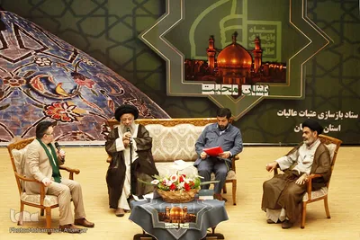 جشنواره «نشان محبت»