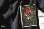 حال و هوای محرمی خراسان جنوبی
