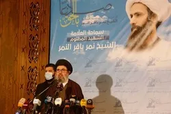 L'Arabie Saoudite doit cesser de s'ingérer dans les affaires du Liban