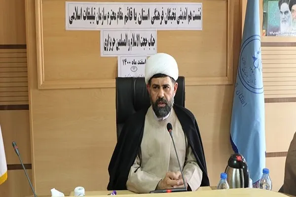 رسانه جهاد تبیین را جدی بگیرد