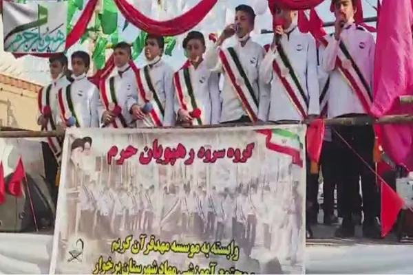 فیلم| نماهنگ «می‌مانم» گروه سرود رهپویان حرم