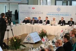 إقامة مؤتمر 