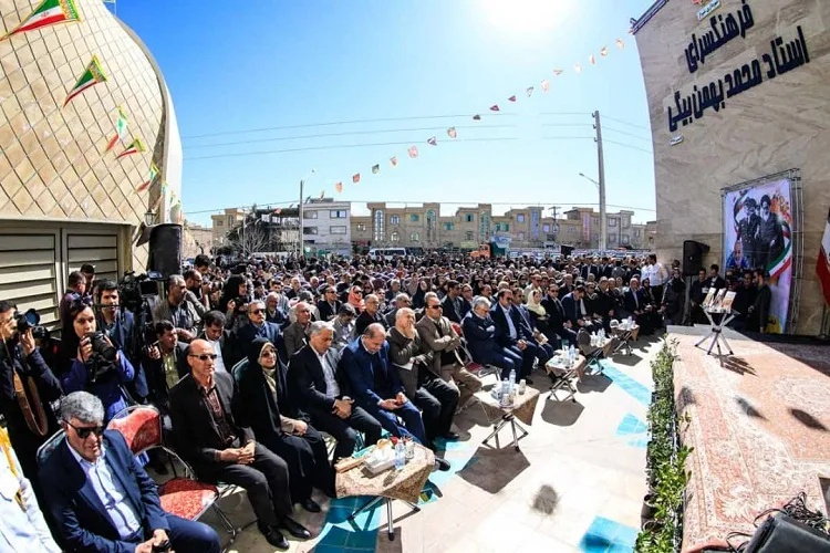 بزرگترین فرهنگسرای جنوب كشور در شیراز افتتاح شد