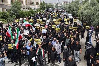 راهپیمایی محکومیت اهانت به قرآن