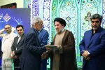 اختتامییه بیست و هفتمین دوره مسابقات حفظ، قرائت، و مفاهیم قرآن کریم مسجد جامع حکم آباد تبریز