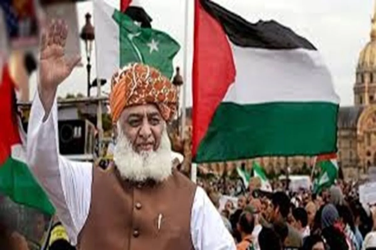 پاکستان؛ طوفان الاقصی کانفرس لاڑکانہ میں