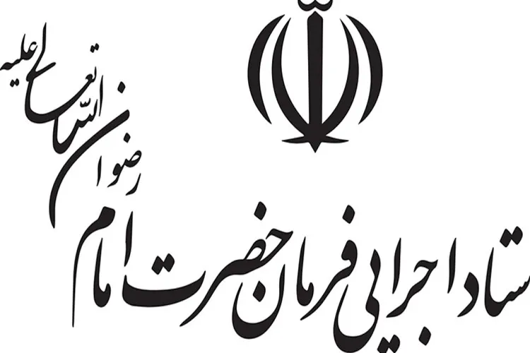 توزیع ۱۲ هزار بسته‌ لوازم‌التحریر در کرمان