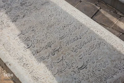 رمزگشایی از گذشته با واژگان؛ ماده‌تاریخ در سنگ‌نوشته‌های تخت فولاد