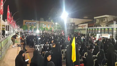 تجمع مردمی
